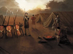 Campement