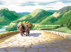 Route