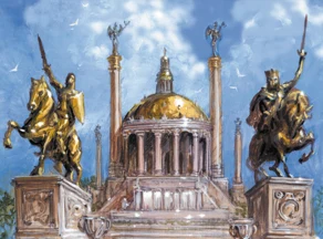 Monument