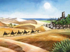 Caravane
