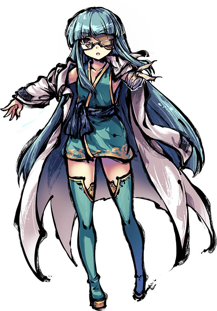Third Chapter Oboro