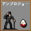 021 - Ambrojoe